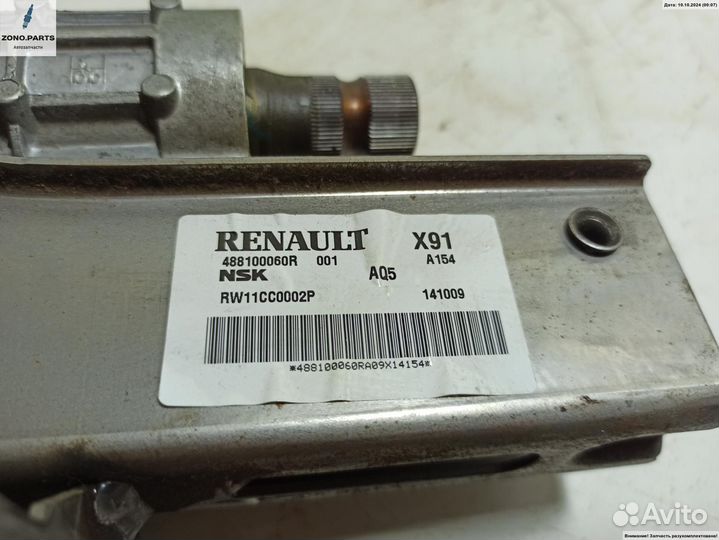 Колонка рулевая 488100060R на Renault Laguna III (2008-2015)