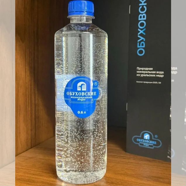 Минеральная газированная вода