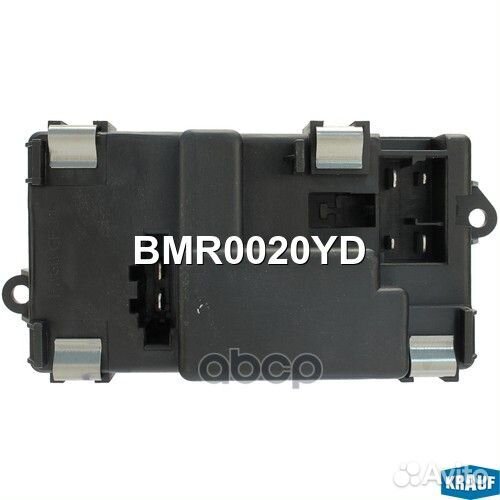 Резистор печки BMR0020YD Krauf