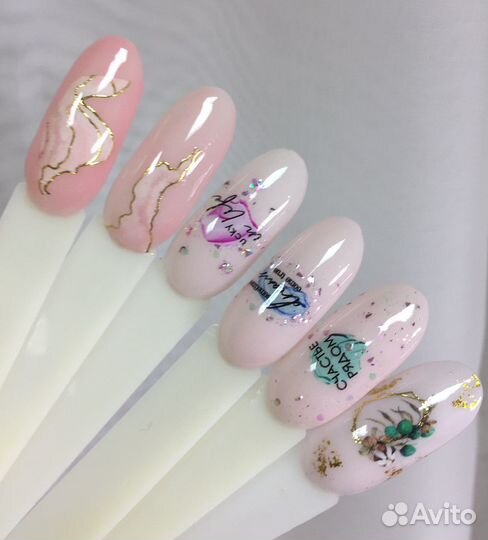 Маникюр,педикюр