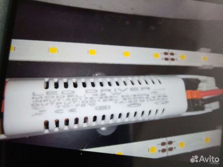 Светодиодная лампа