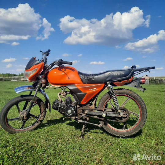 Продам мопед альфа 110 кубов