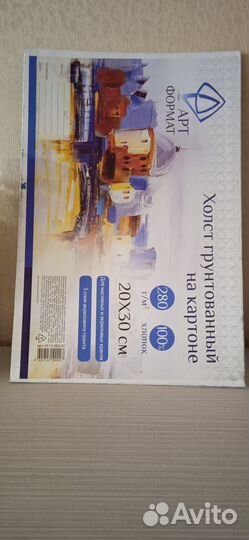 Картина маслом на холсте натюрморт