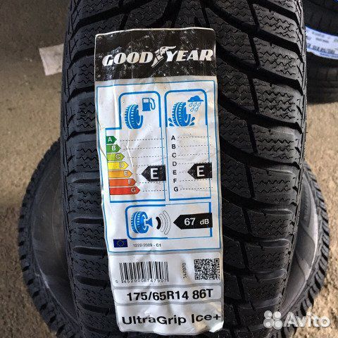 Goodyear UltraGrip Ice+ 205/60 R16