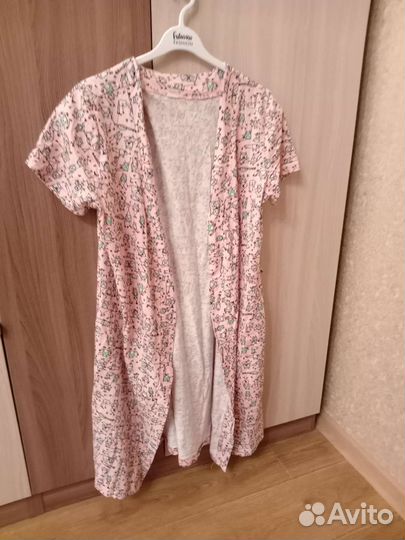 Халат домашний