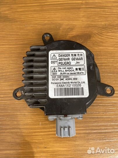 Блок розжига ксенона Infiniti (J50)