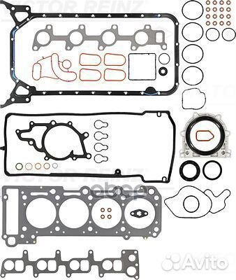 MB W202/W203/W210/Sprinter 2.0CDI/2.2CDI mot.611