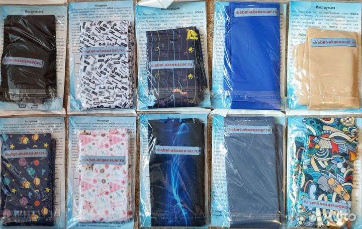 Пояс для ношения помпы