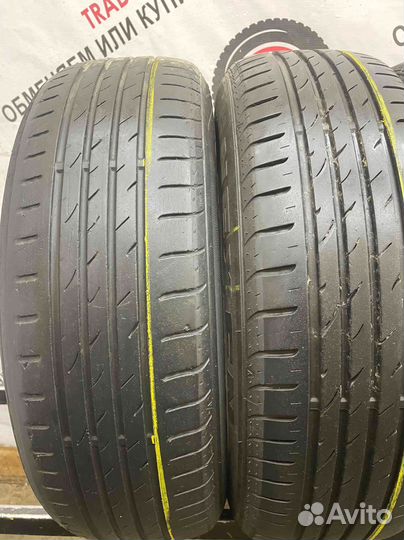 Nexen N'Fera SU1 185/65 R15 84M