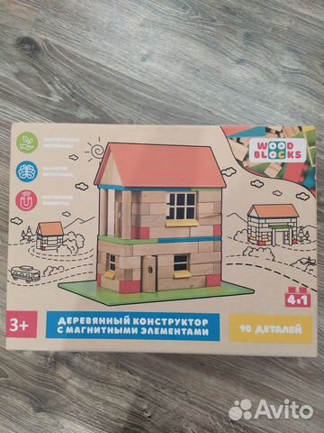 Магнитный конструктор из дерева 4в1(90деталей)