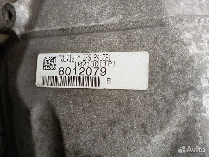 АКПП BMW X5 E70, N52