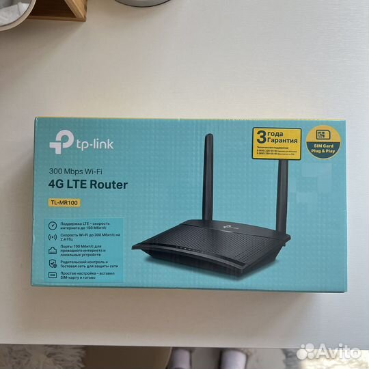 Wifi роутер tp-link