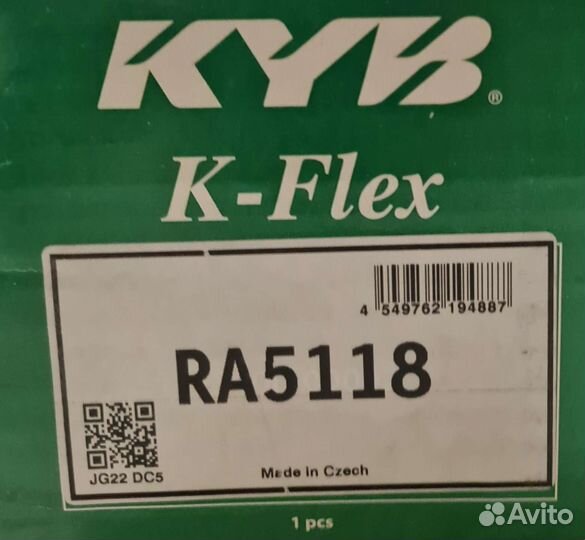 Пружина задняя Volkswagen golf VII Variant