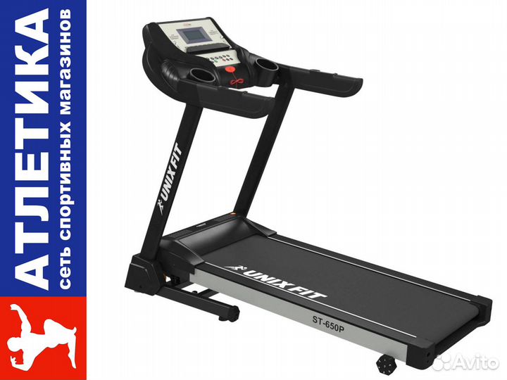 Беговая дорожка электрическая