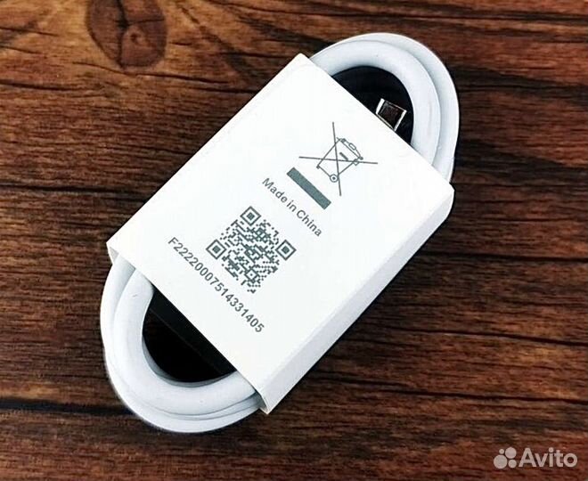 Зарядное устройство xiaomi 120w