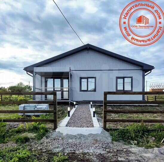 Дом 100 м² на участке 8 сот.