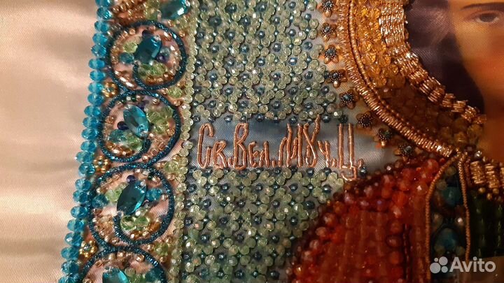 Вышивка бисером иконы, реставрация иконы канителью