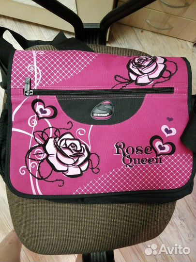 Сумка школьная