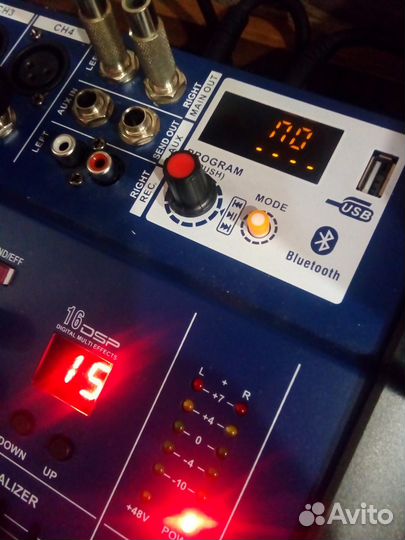 Студия:- микшер активный +2 шт. ас