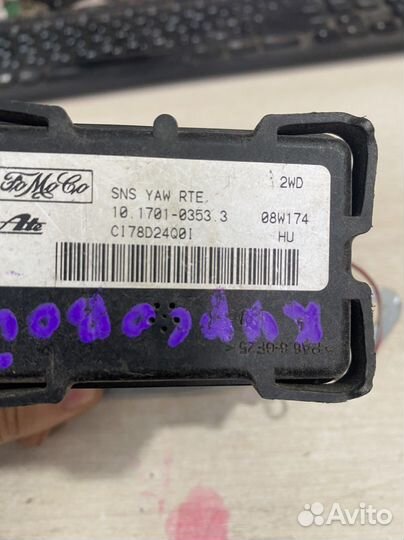 Датчик карсовой устойчивости форд фокус 2