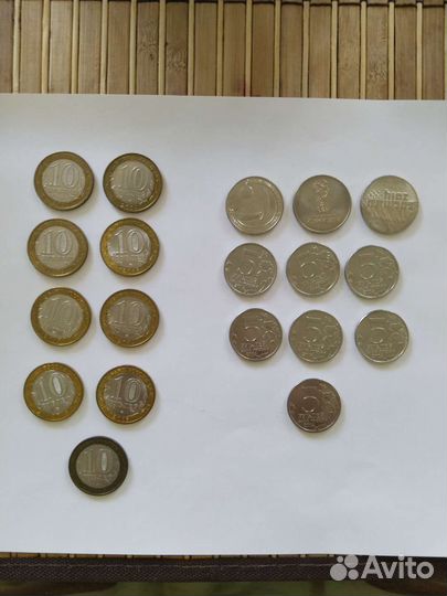 Памятные монеты РФ, лот