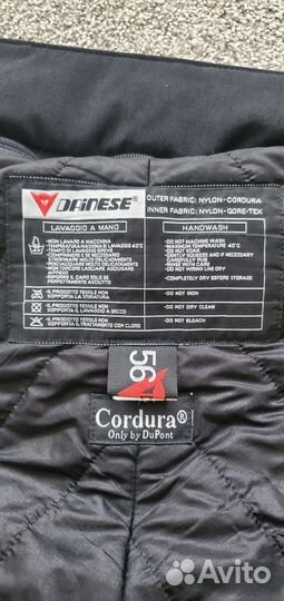 Мотоштаны мужские dainese 56р