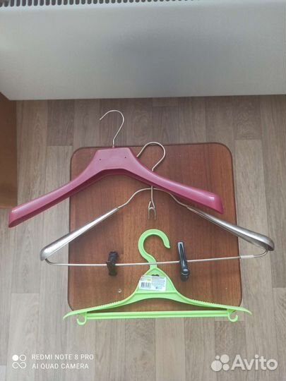 Плечики (вешалки)