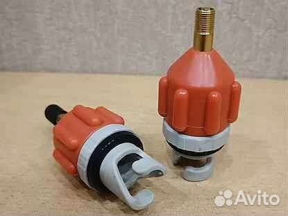 Переходник для насоса sup