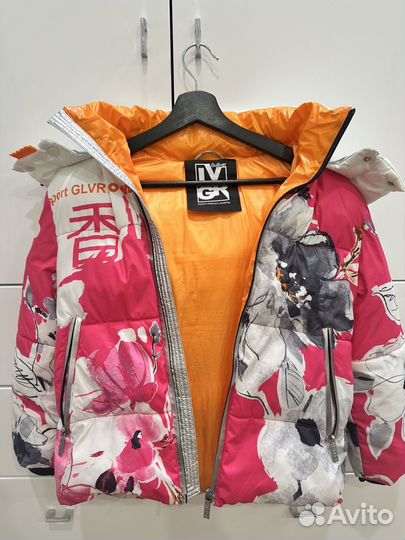 Продаю куртку гуливер
