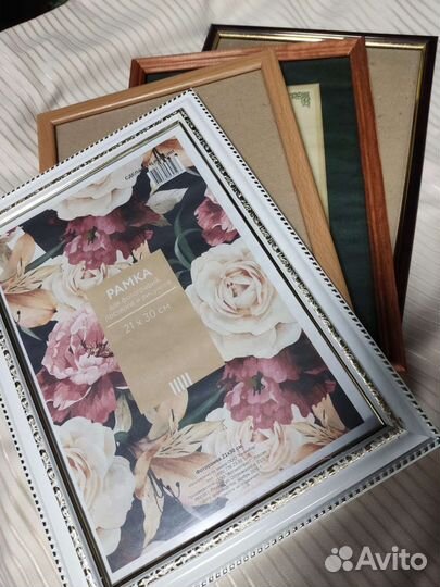 Набор рамок для фотографий