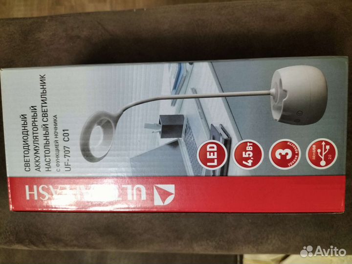 Новый светодиодный настольный светильник