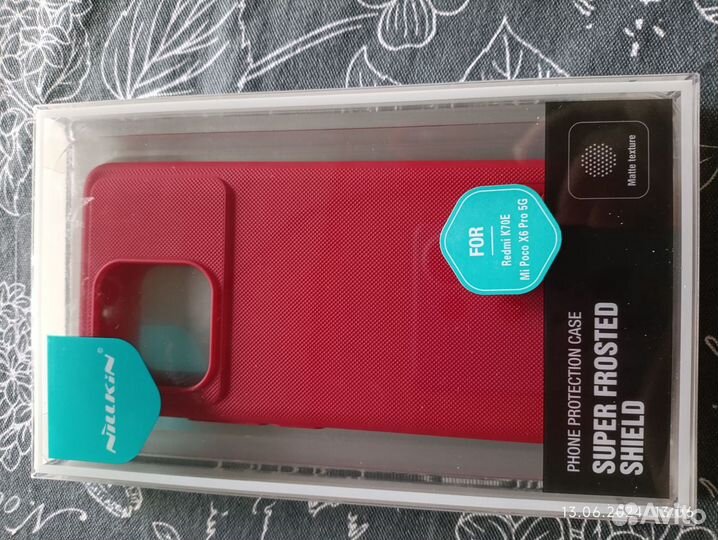 Чехол nillkin на Mi Poco X6 Pro 5g и Redmi K 70E