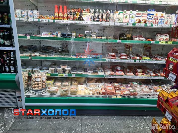 Холодильная горка бу