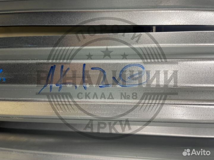 Ремпорог правый Toyota Land Cruiser Prado 120