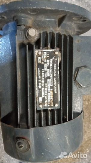 Электродвигатель 380