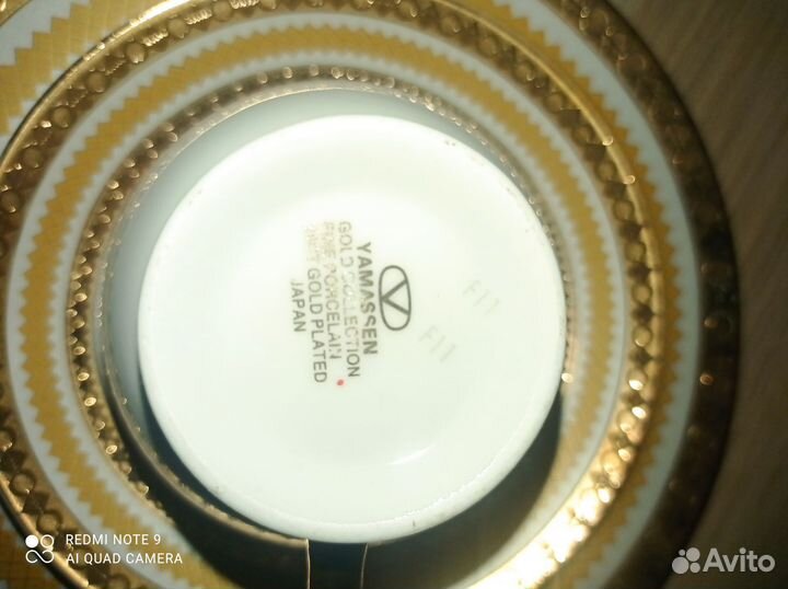 Чашка с блюдцем новая Япония