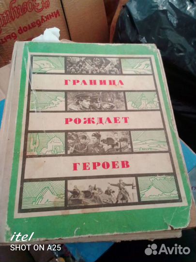 Детская литература