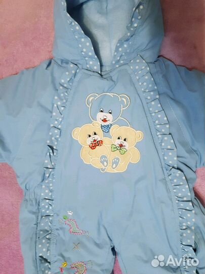 Комбинезон