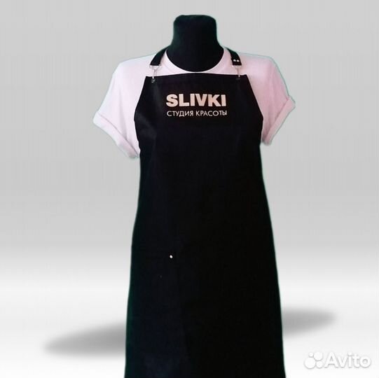 Фартук рабочий