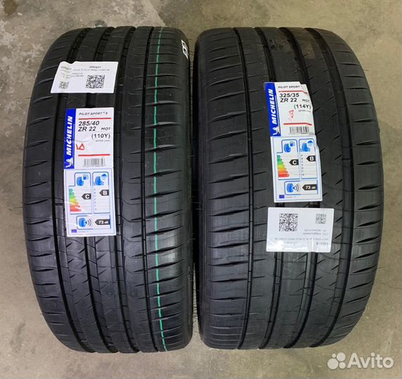 Летние колеса R22 для бмв (BMW) Х7 (G07)