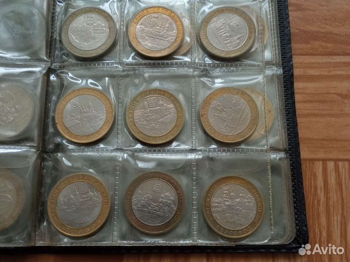 Монеты продажа