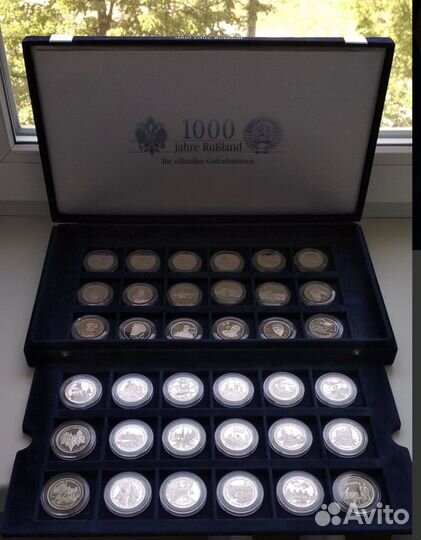 Молодая Россия 1992-1995 (список внутри)