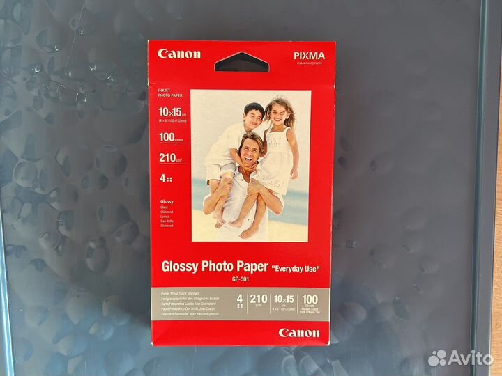 Фотобумага Canon GP-501, 210 г