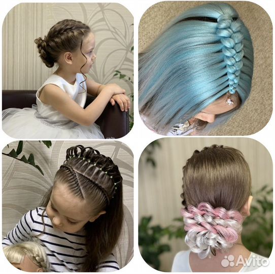 Косы,Брейды,Афропрически,прически на основе кос