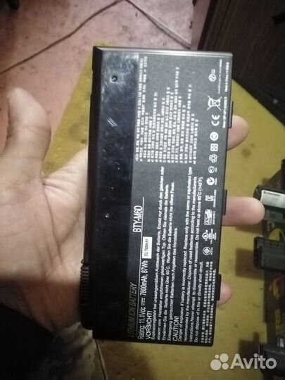 Все для ноутбука