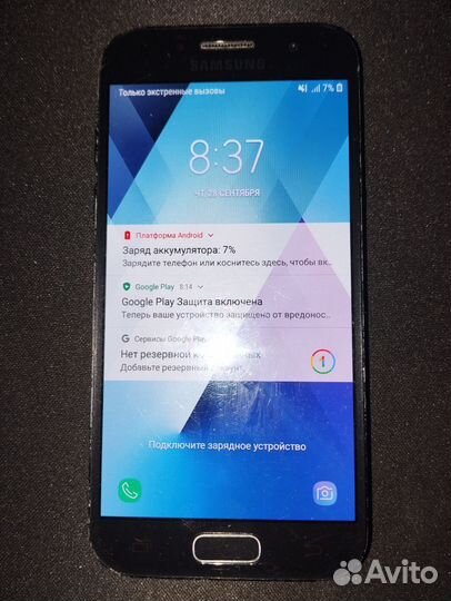 Samsung galaxy a3 2017