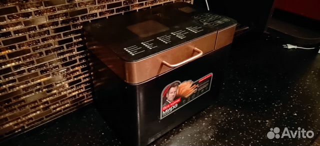 Хлебопечь redmond RBM-CBM1939