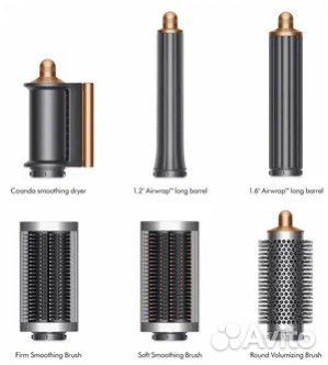 Dyson airwrap complete long оригинал