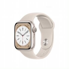 Apple Watch Series 8 41mm Starlight