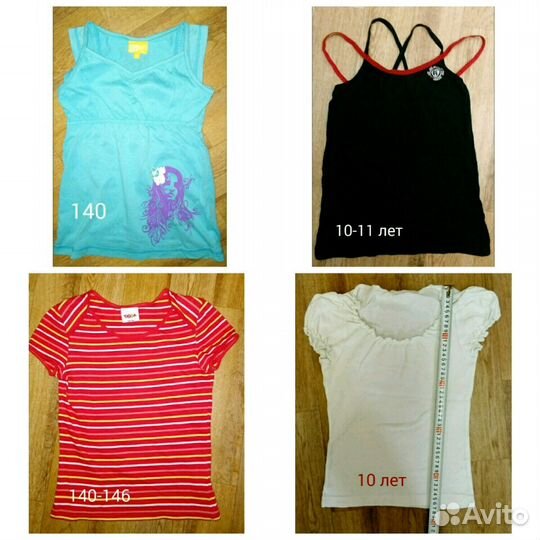 Одежда для девочки 3-11 лет